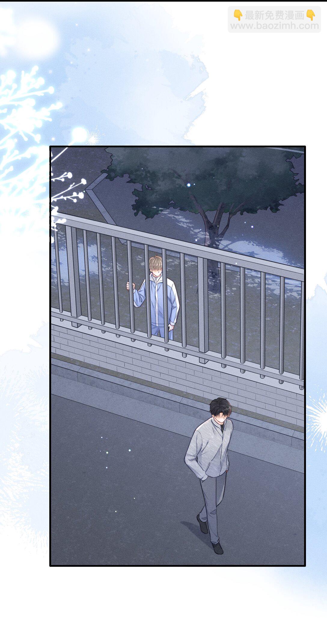 045 你不麻烦！-第48话