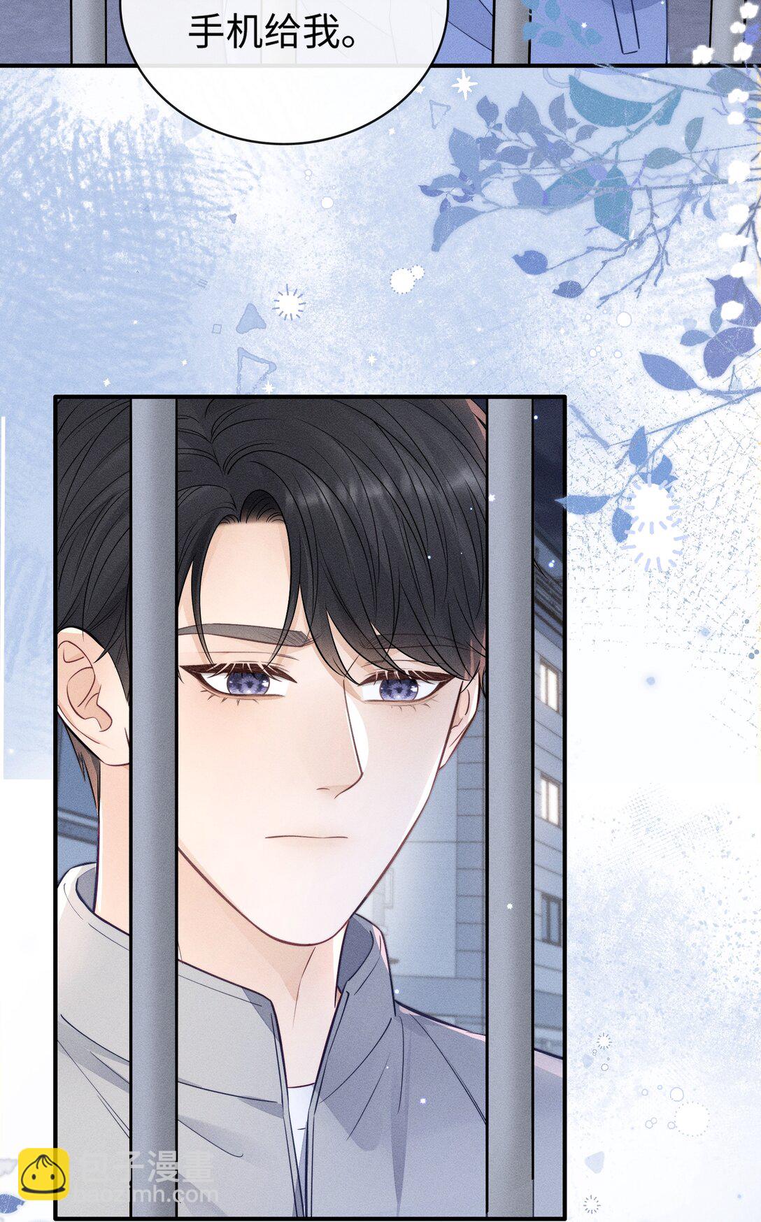 045 你不麻烦！-第48话