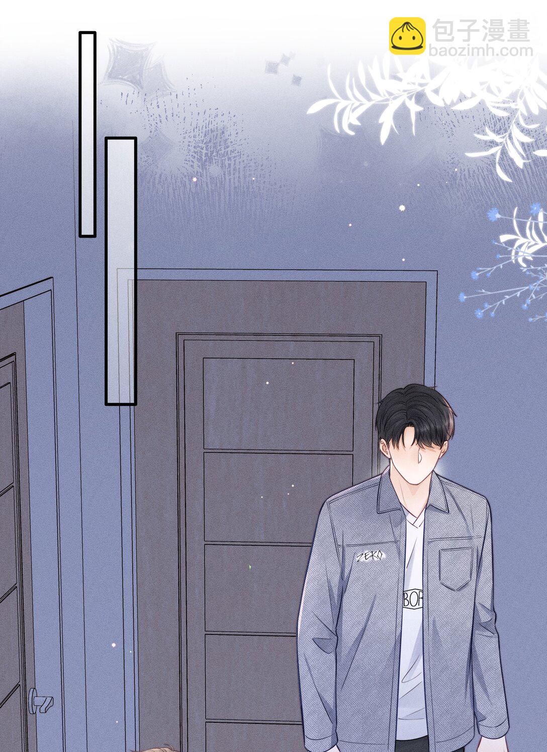 046 原来你有在听啊！-第52话