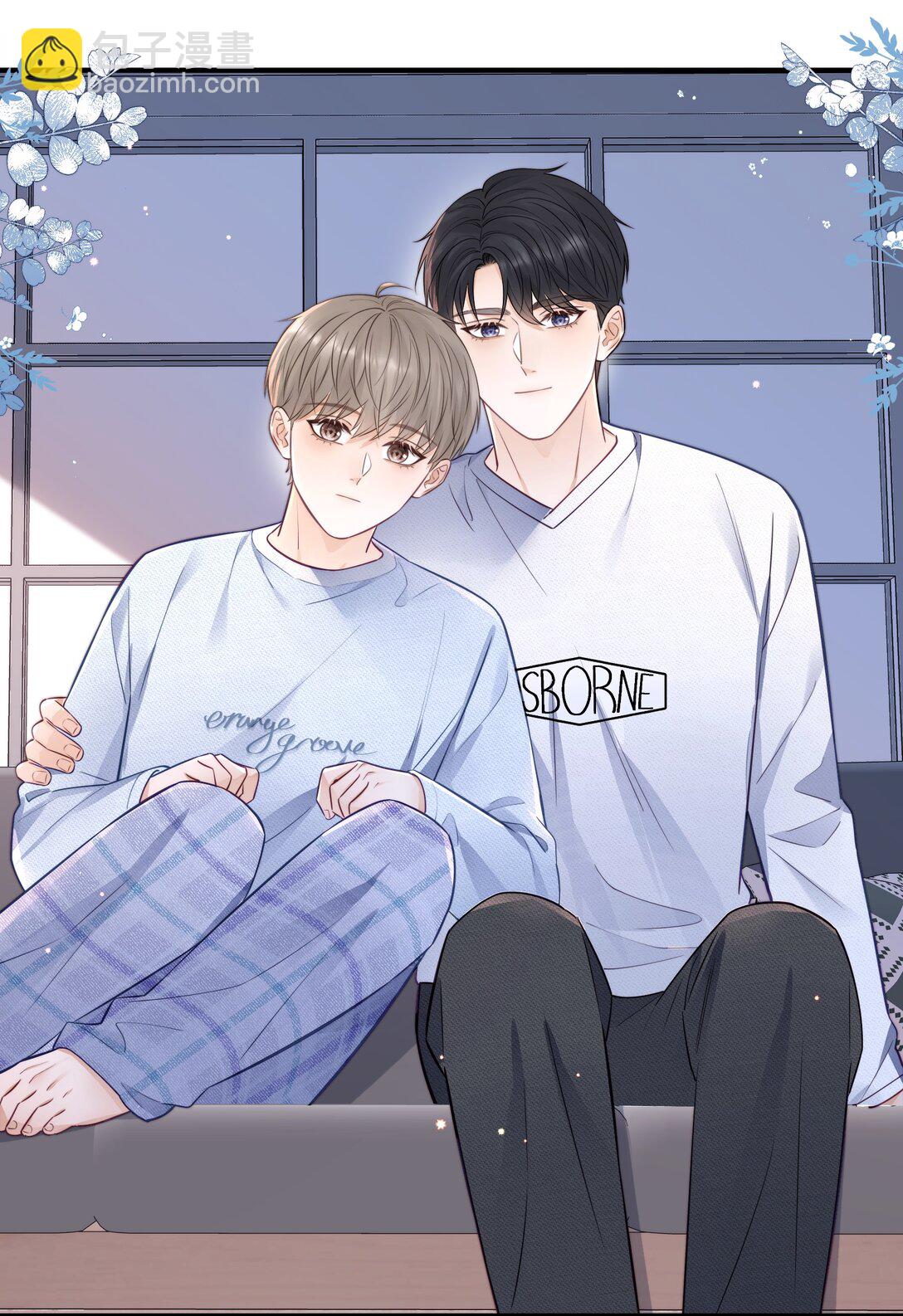 046 原来你有在听啊！-第52话