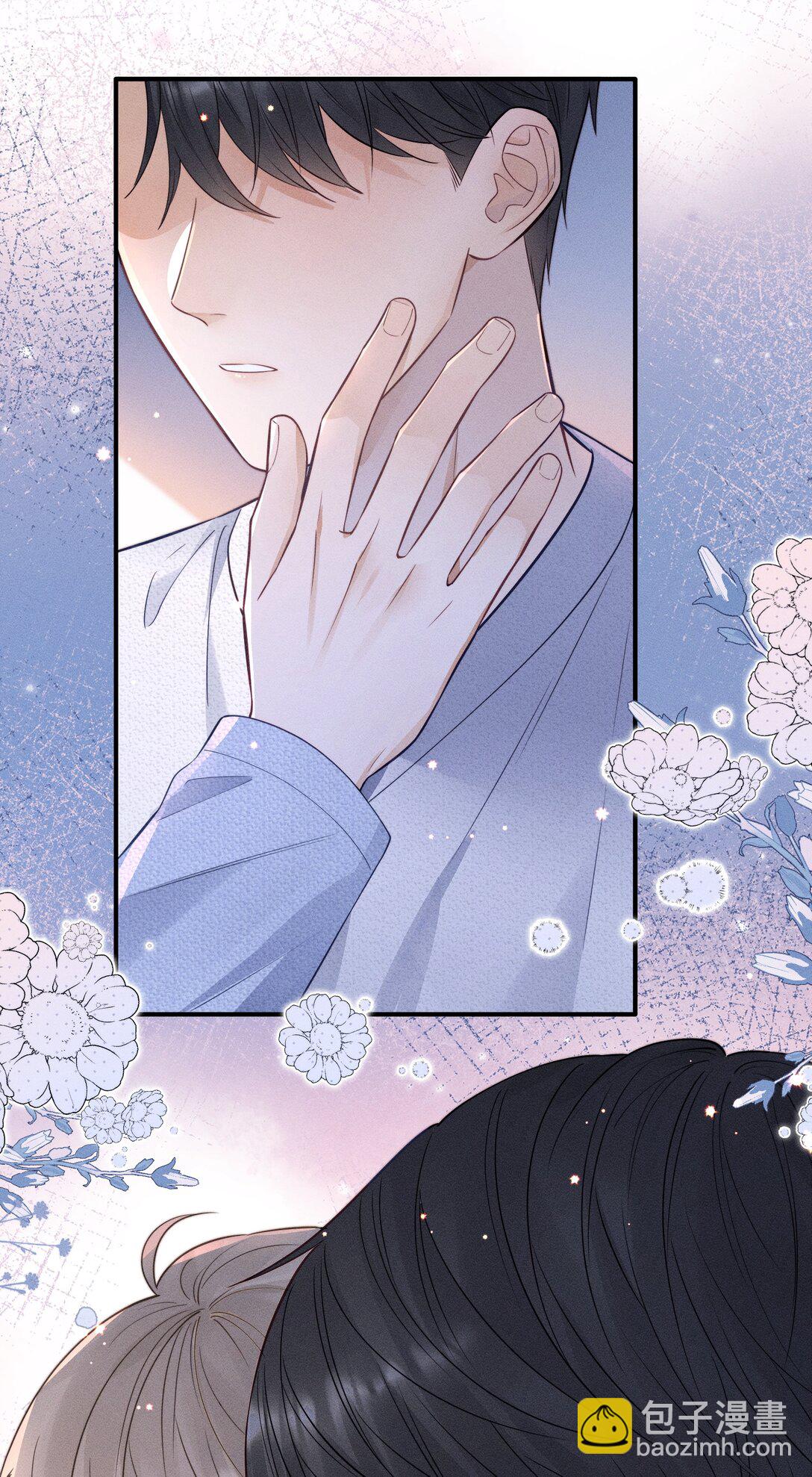 046 原来你有在听啊！-第52话