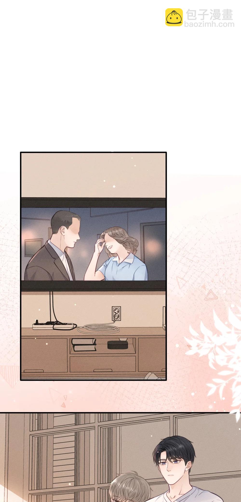 49 曾经被欺负的回忆-第54话