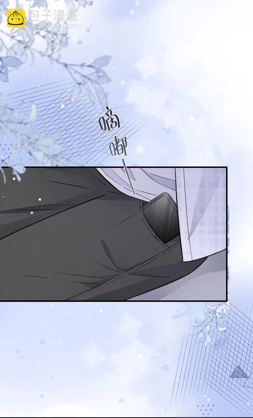 49 曾经被欺负的回忆-第54话