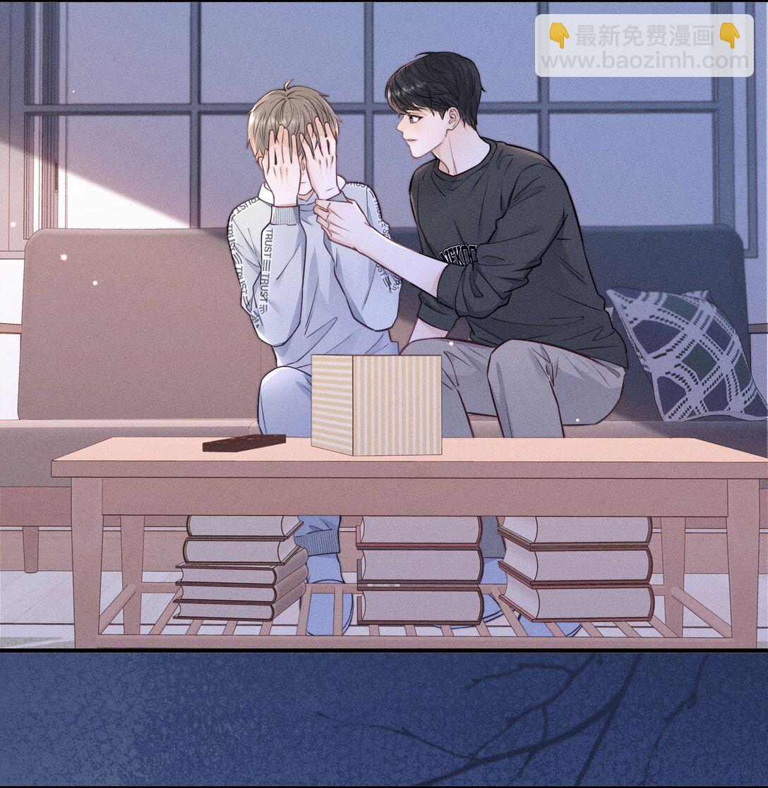 50 居然做出这种事-第56话