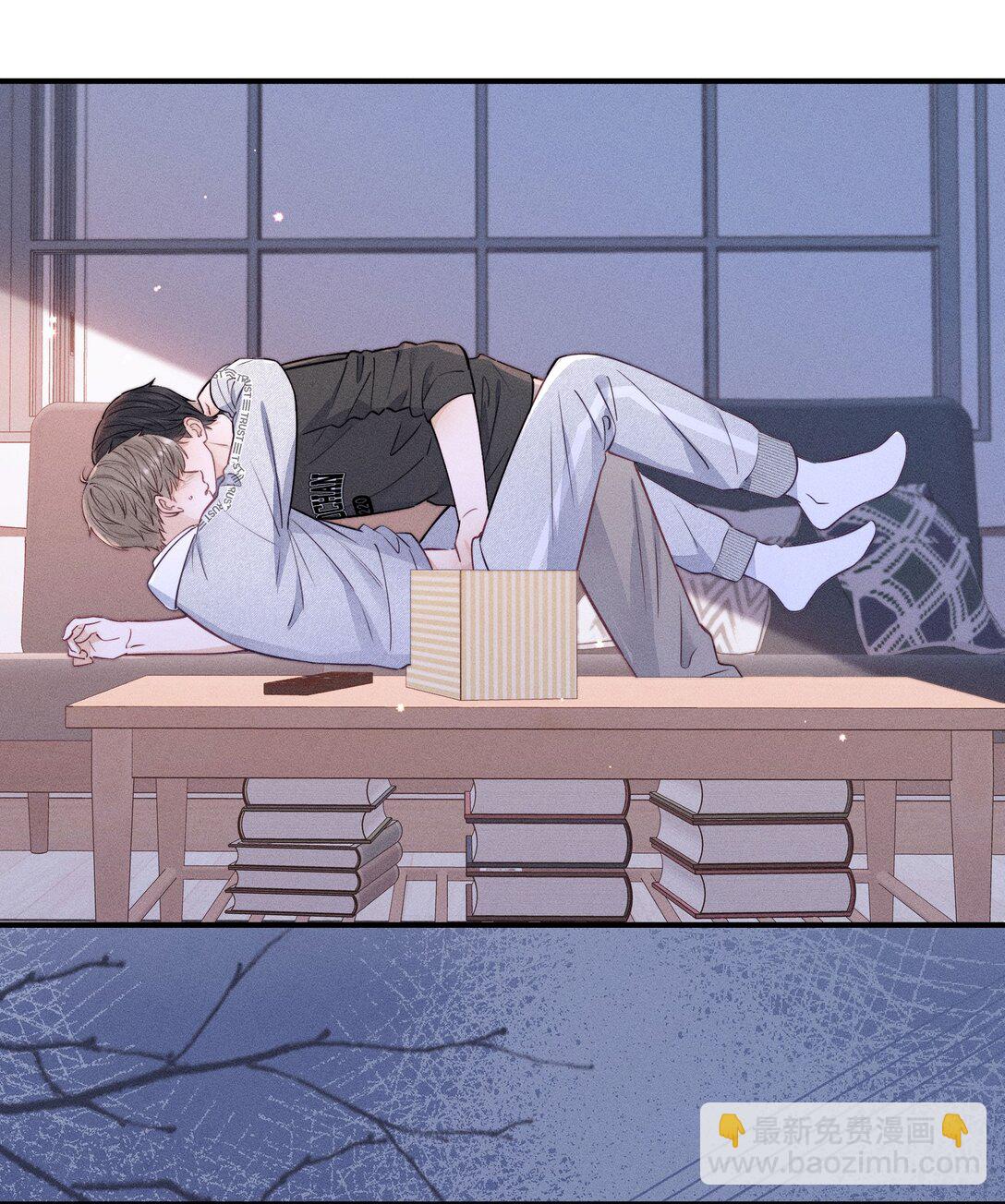 50 居然做出这种事-第56话