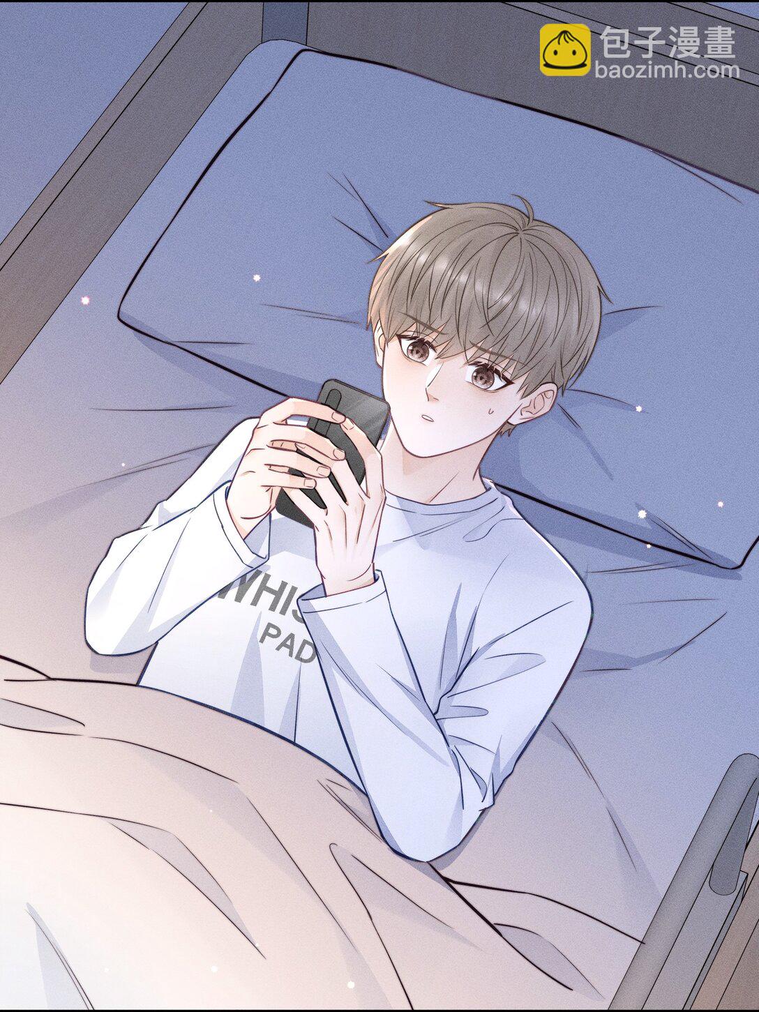 52 一直在等你-第60话