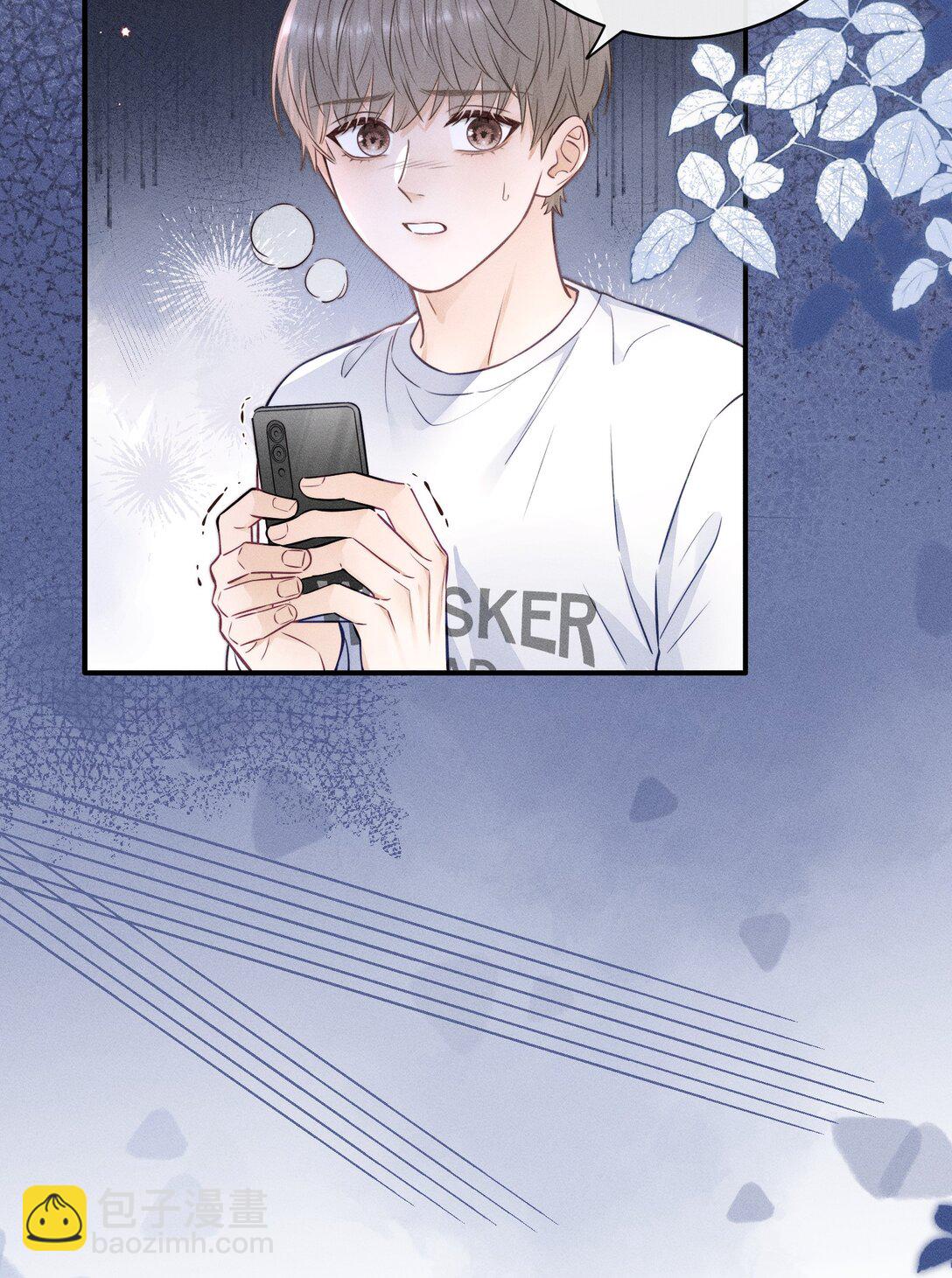 52 一直在等你-第60话