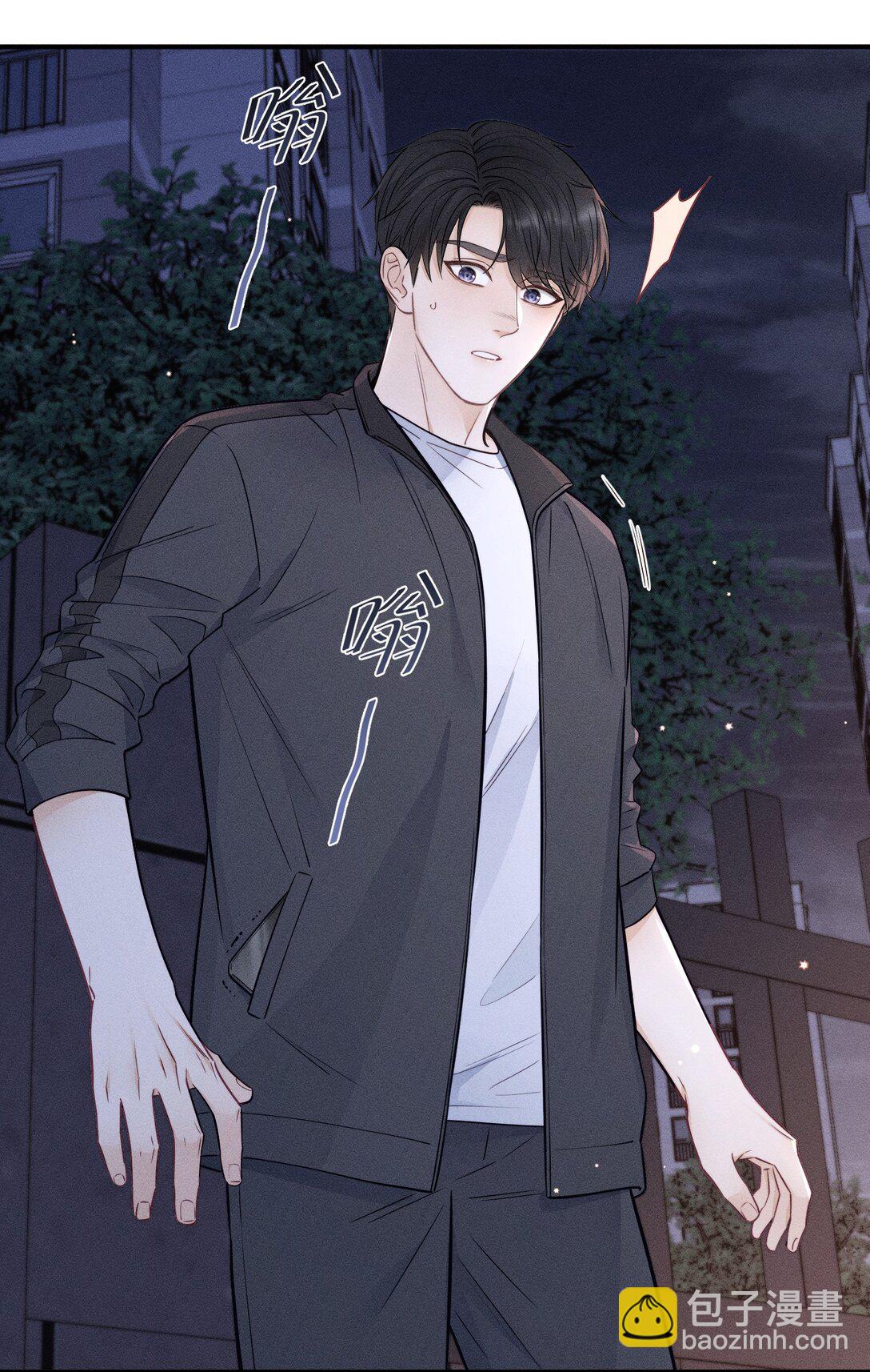 52 一直在等你-第60话