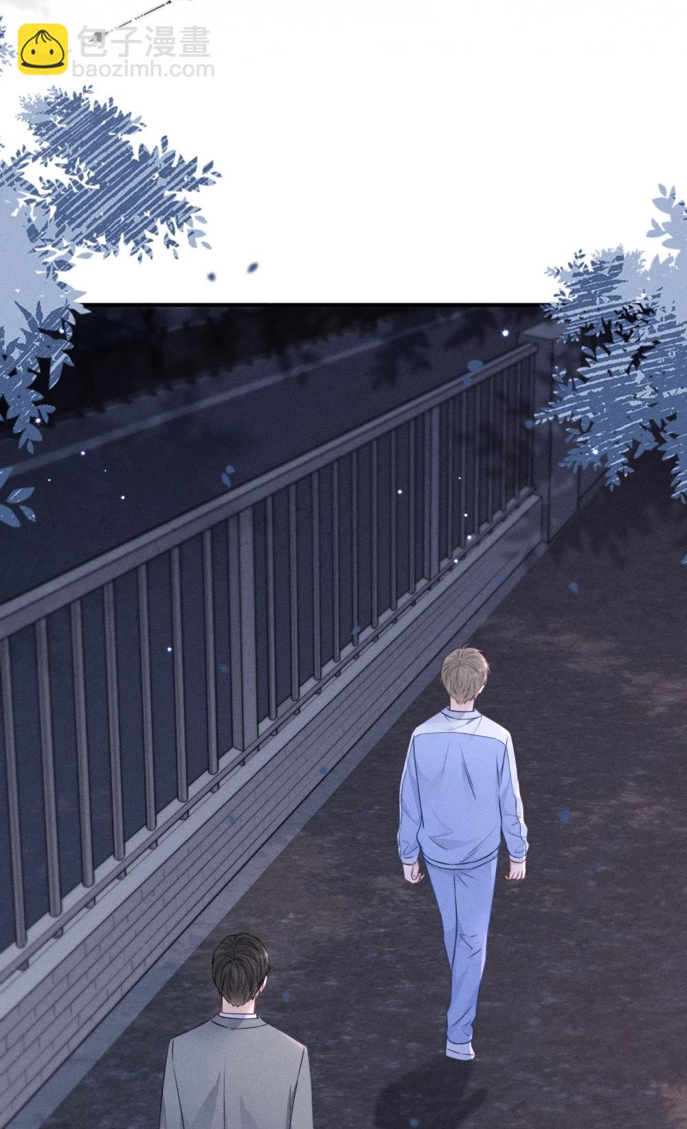 53 心里很难受-第58话