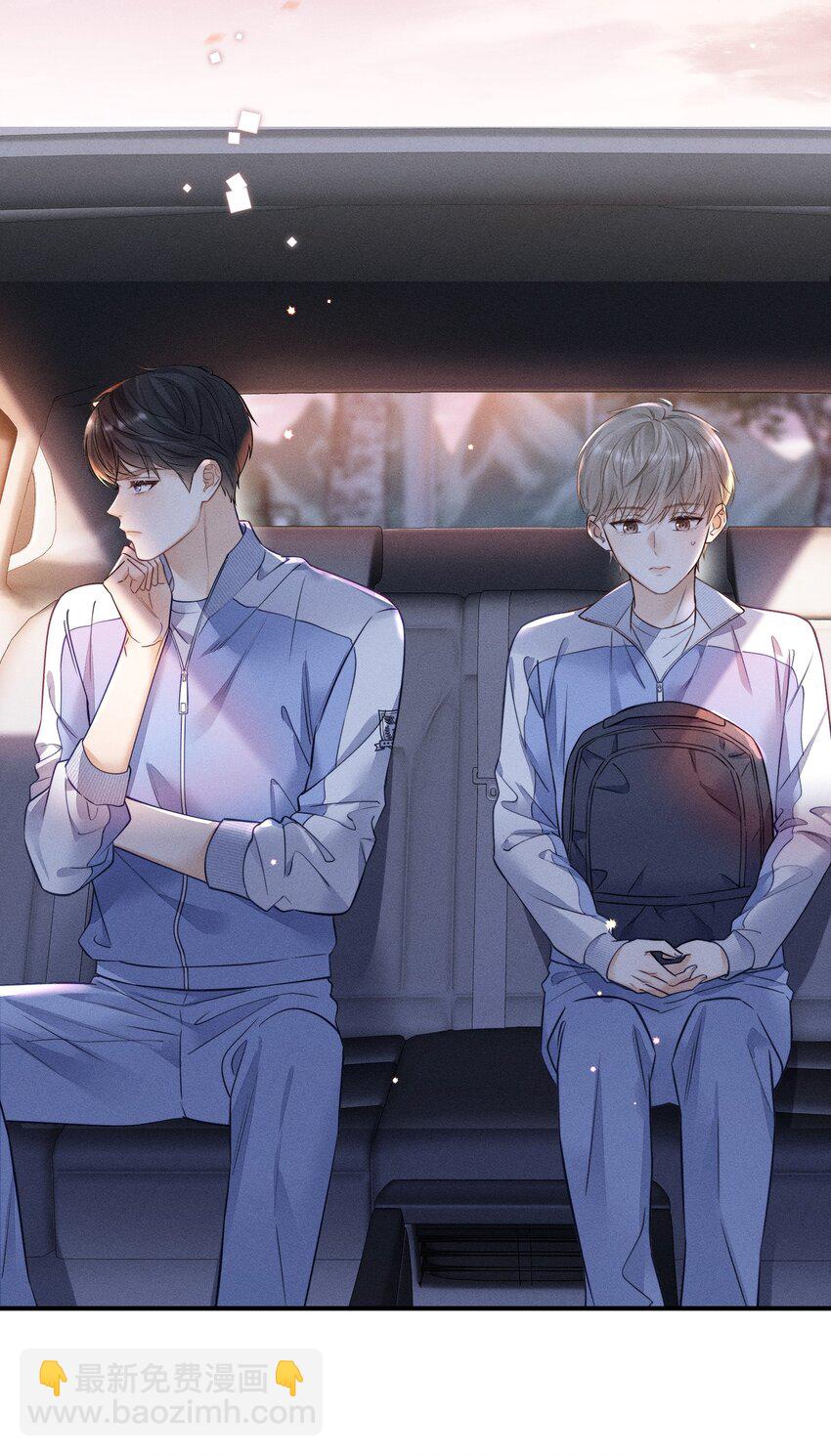 006 真是娇气！-第6话