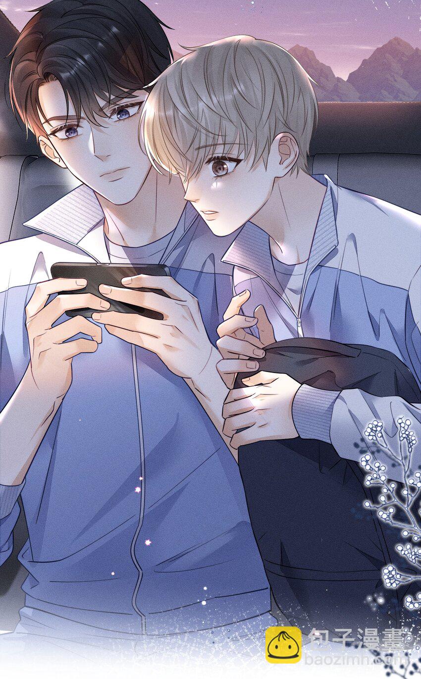 006 真是娇气！-第6话