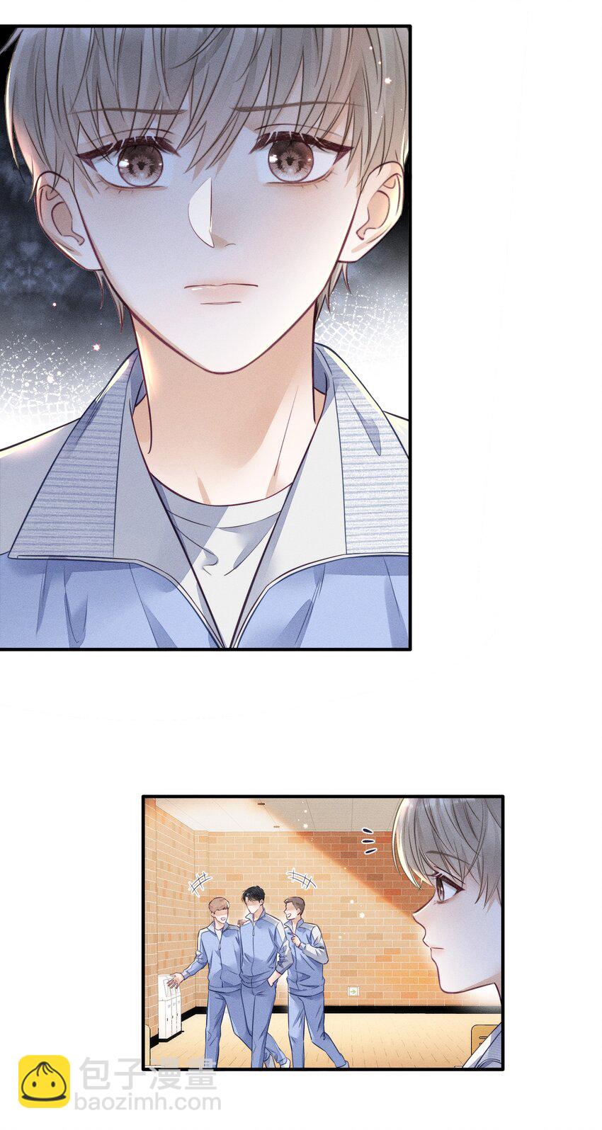 008 这就是交朋友了吗？-第8话