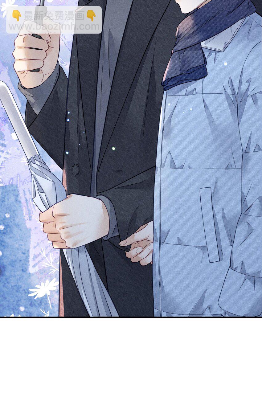 008 这就是交朋友了吗？-第8话