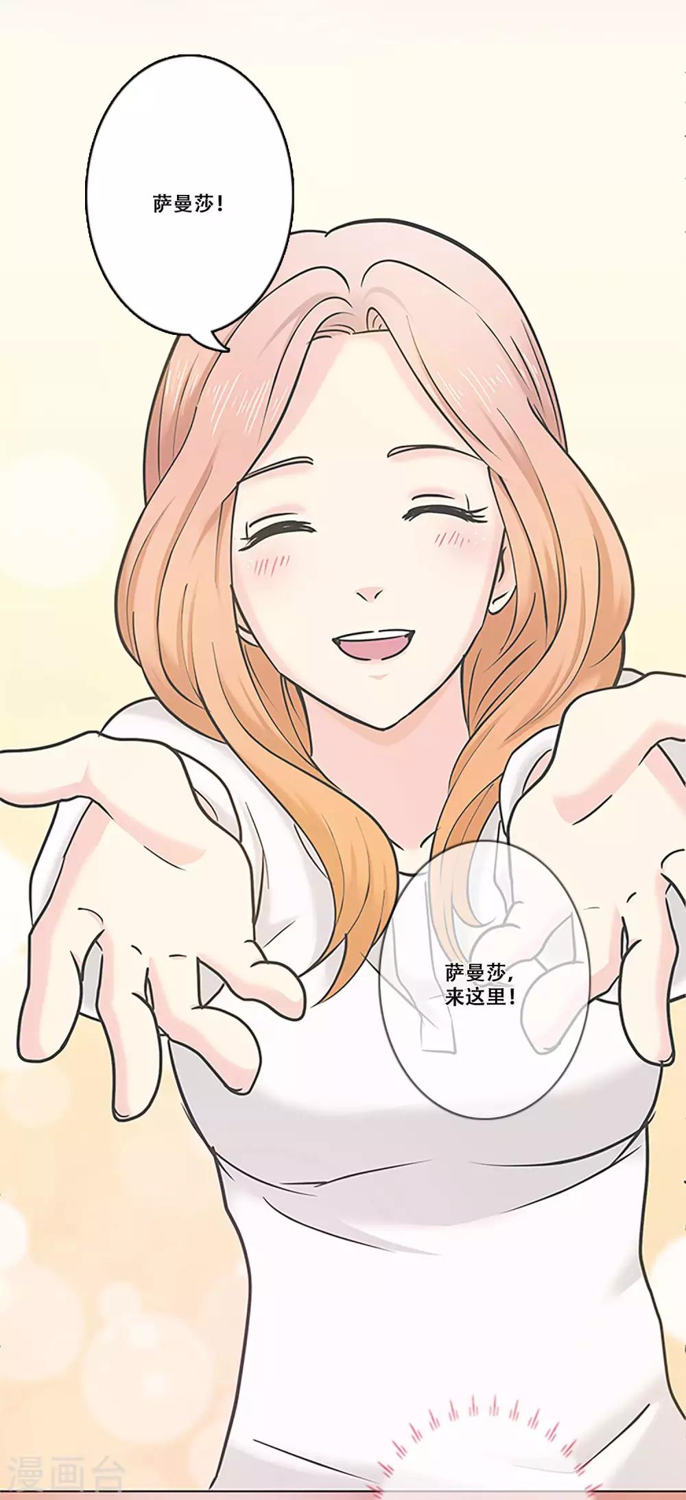 第16话 梦-第16话