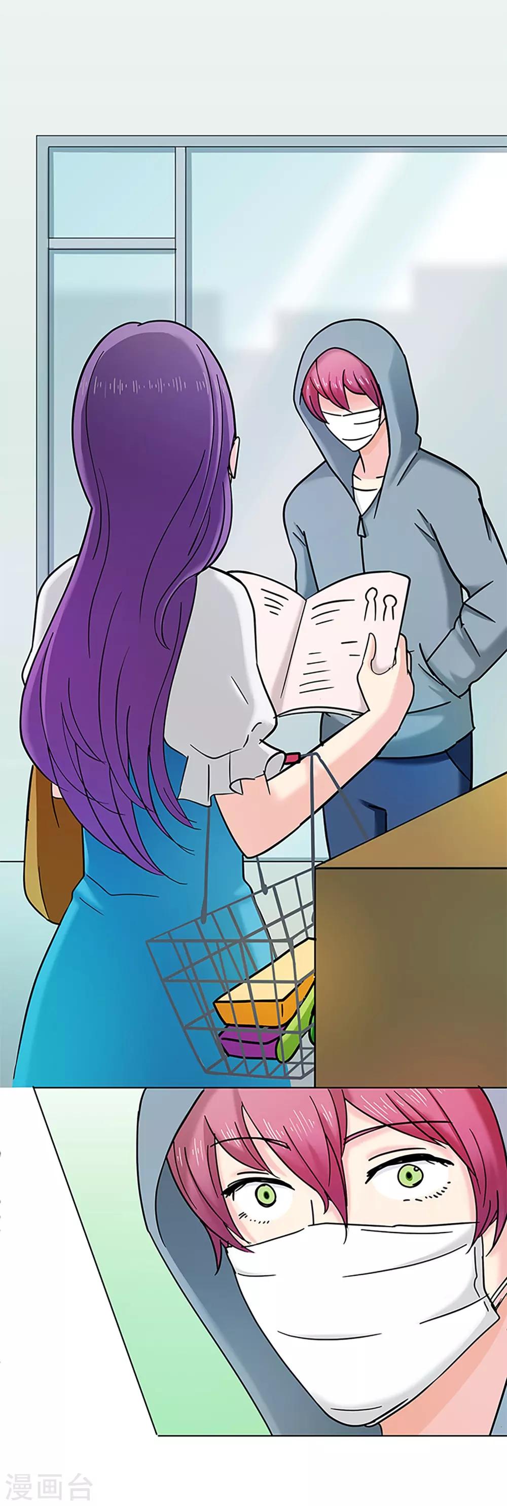 第16话 梦-第16话