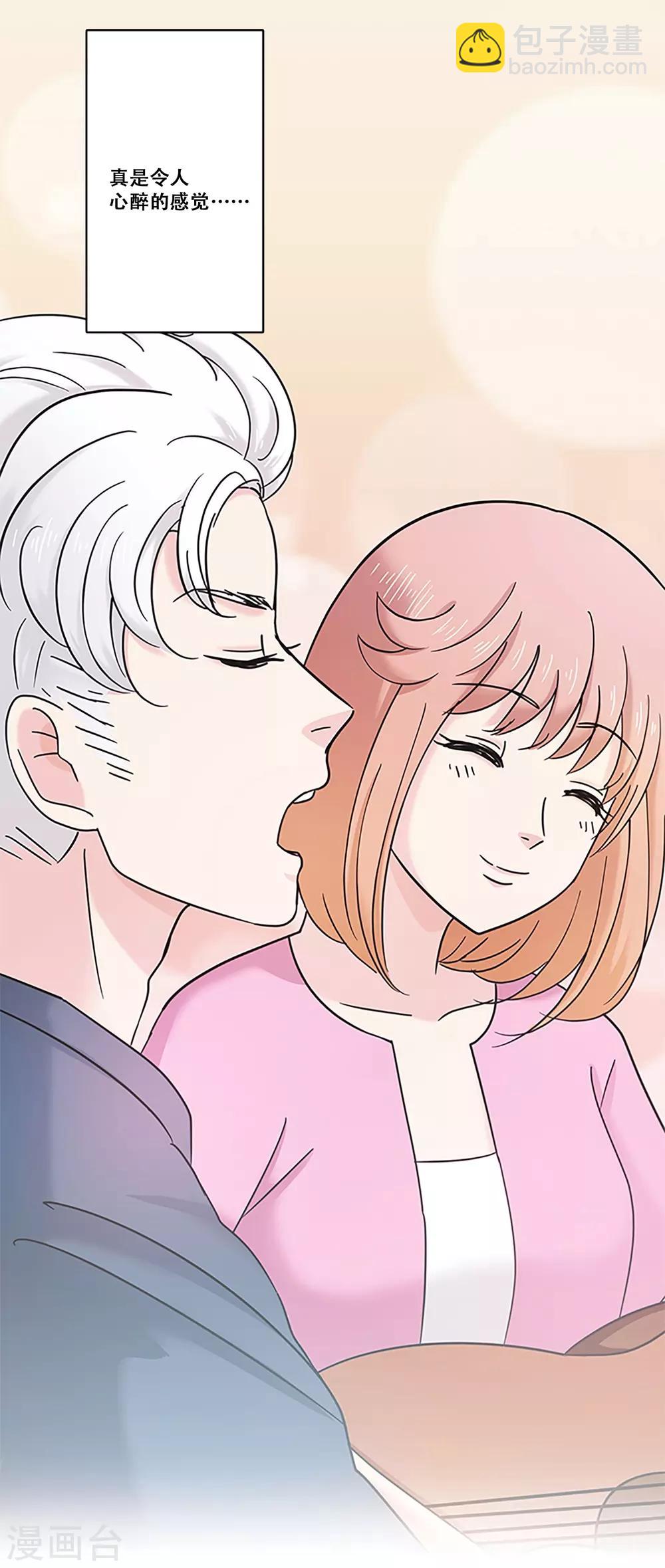 第16话 梦-第16话