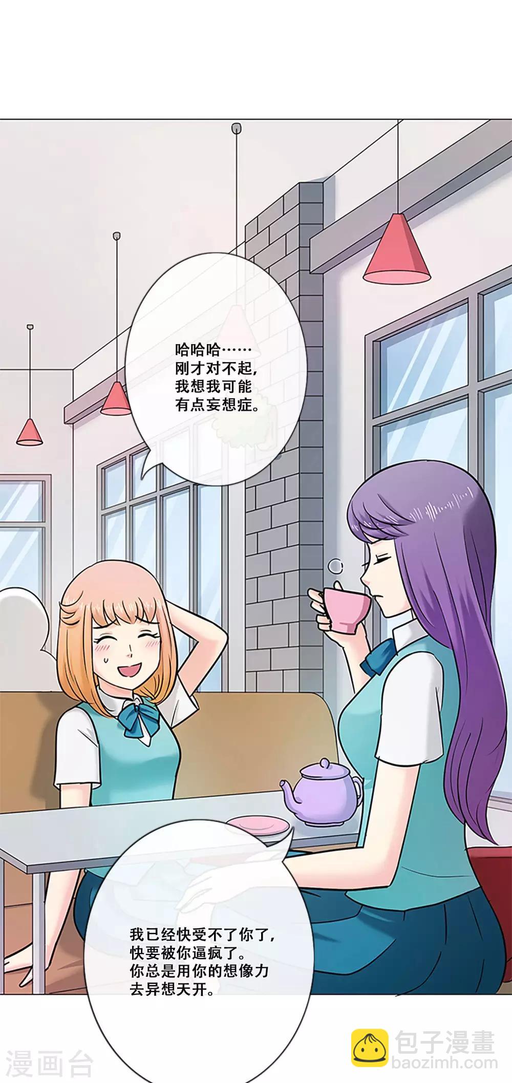 第18话 钱-第18话