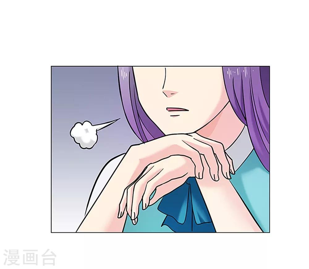 第18话 钱-第18话