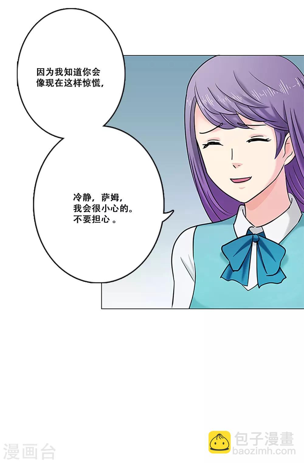 第18话 钱-第18话