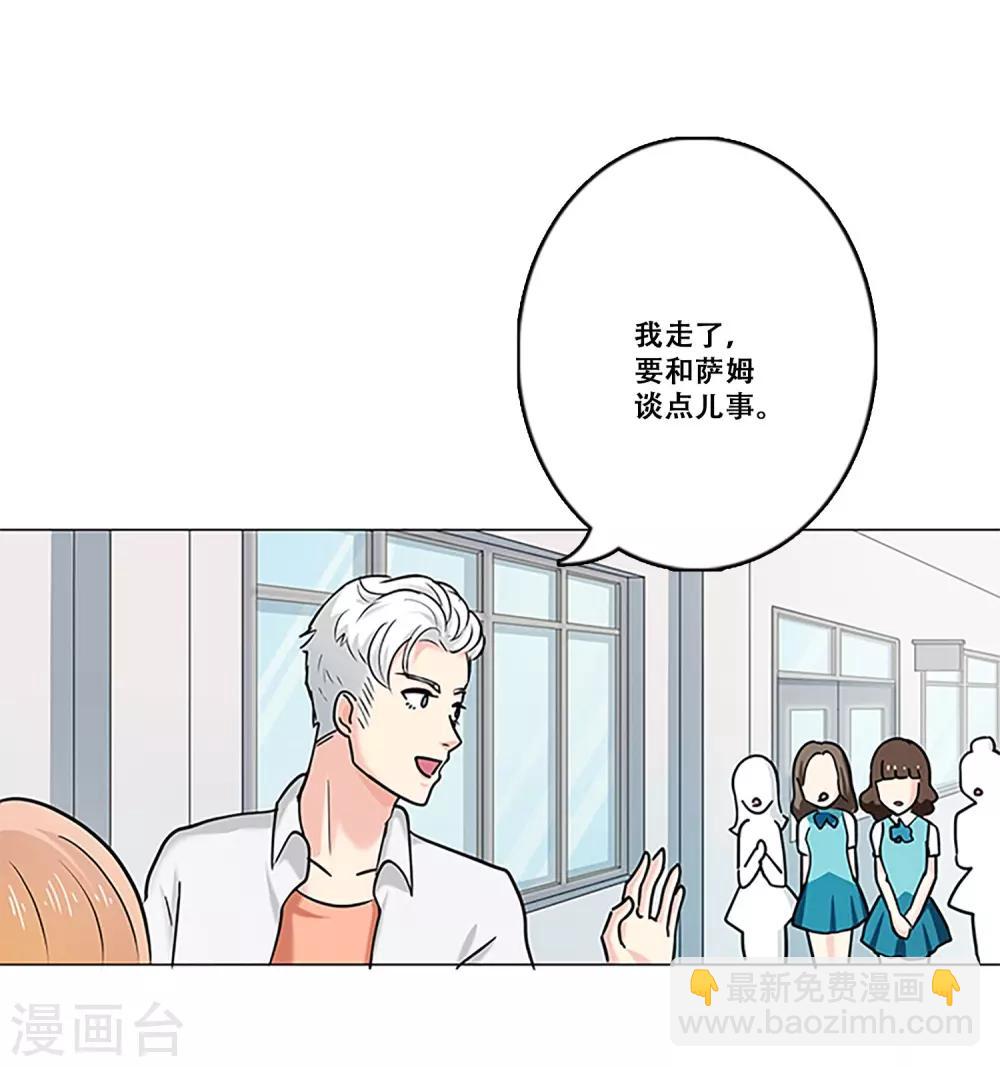 第18话 钱-第18话