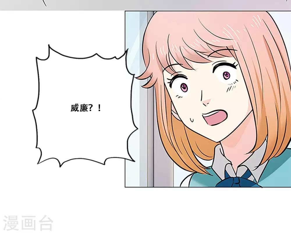 第18话 钱-第18话