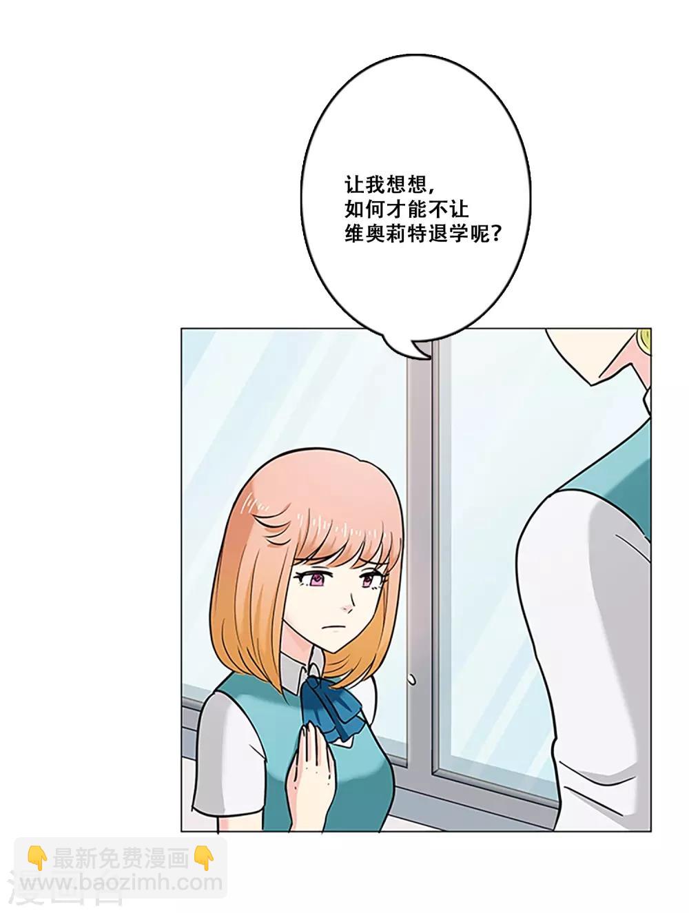 第18话 钱-第18话