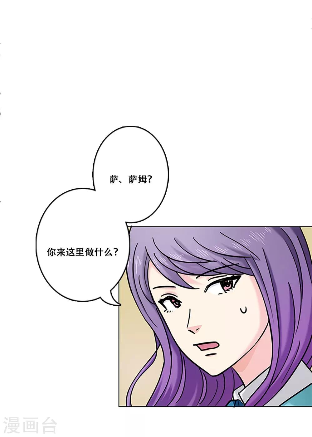 第18话 钱-第18话