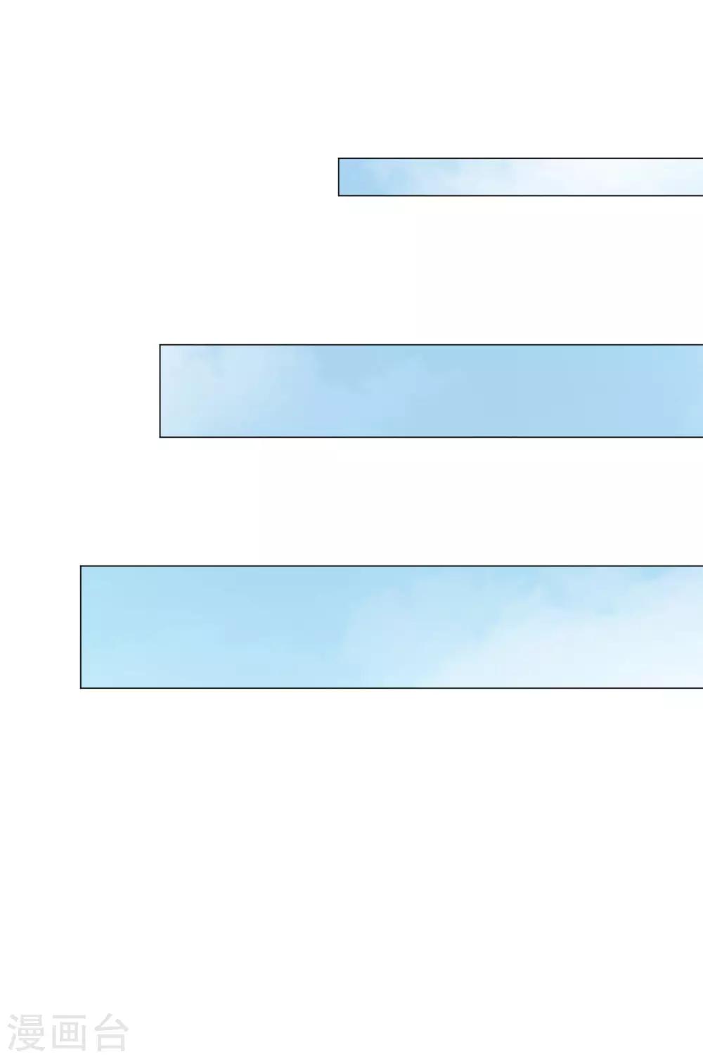 第20话 准备-第20话