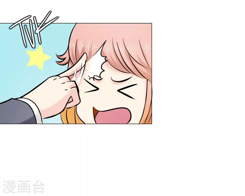 第20话 准备-第20话