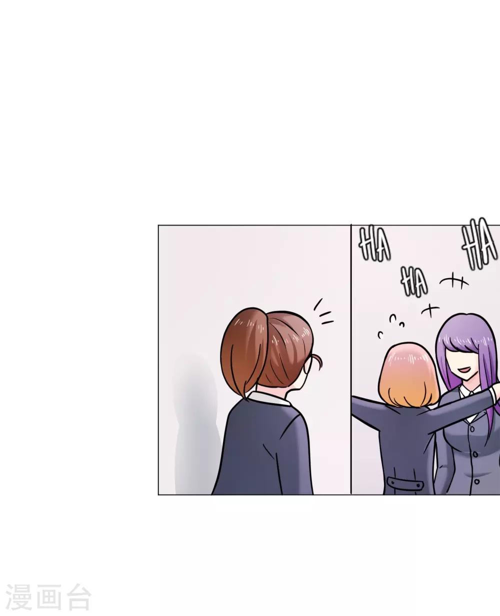 第20话 准备-第20话