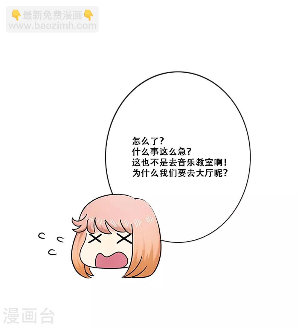 第20话 准备-第20话