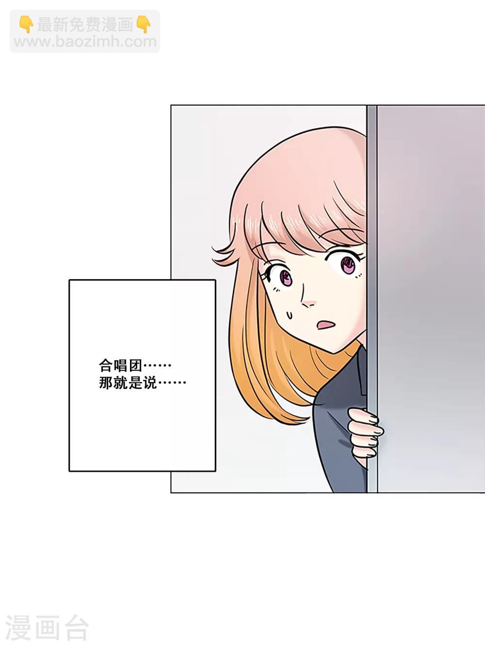 第20话 准备-第20话