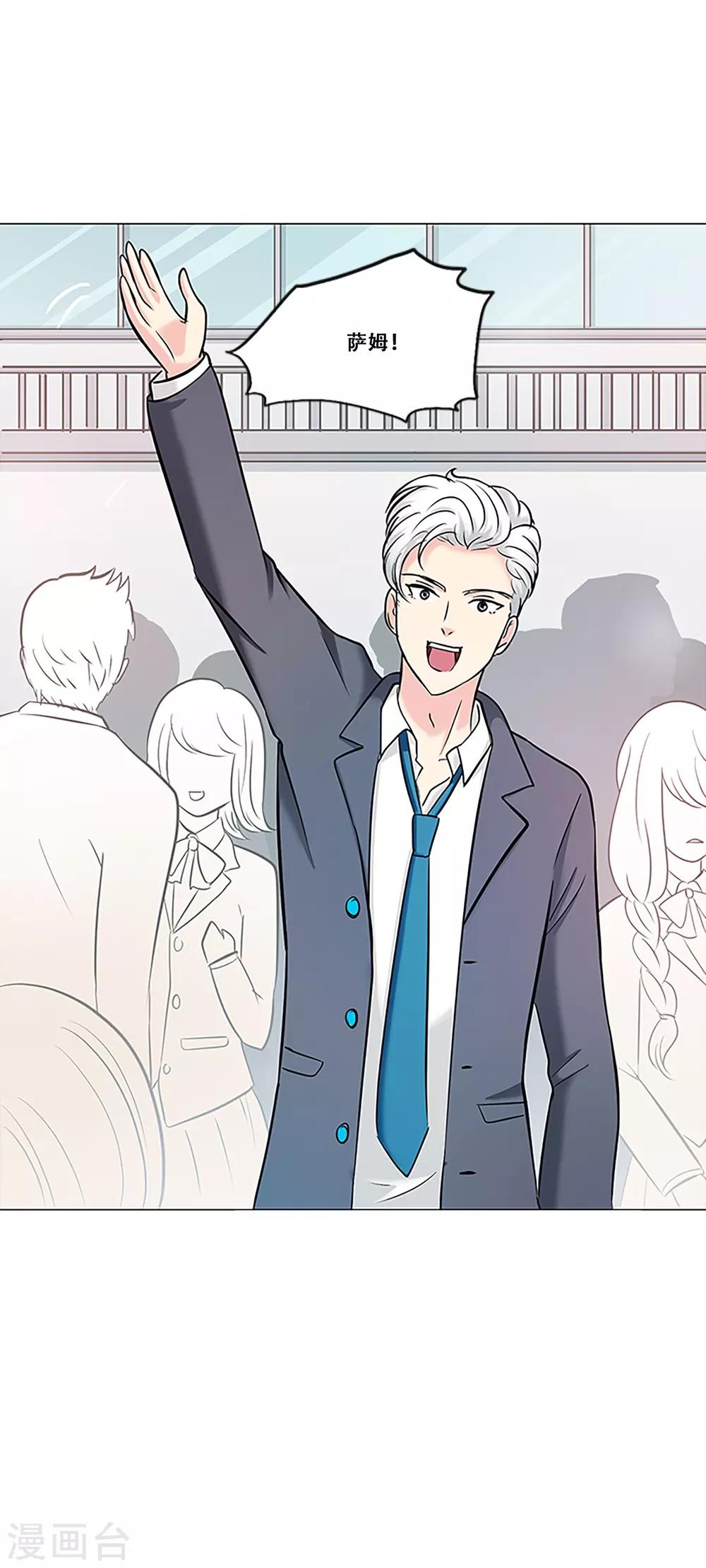 第20话 准备-第20话