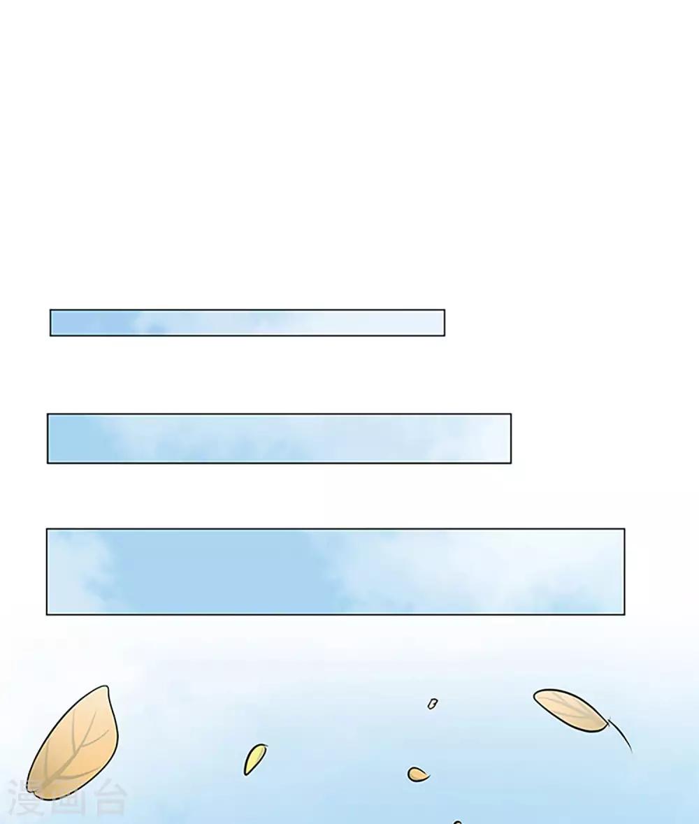 第20话 准备-第20话