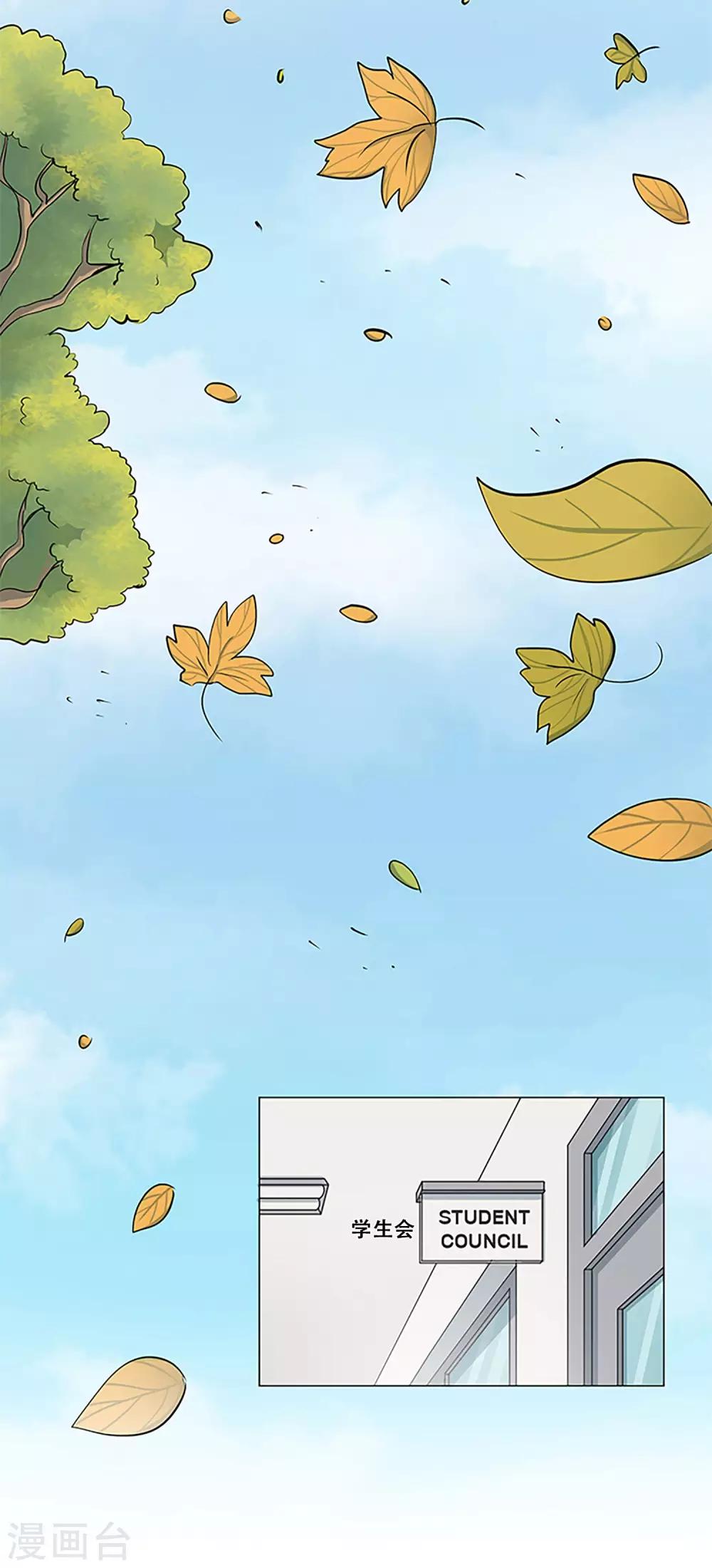 第20话 准备-第20话