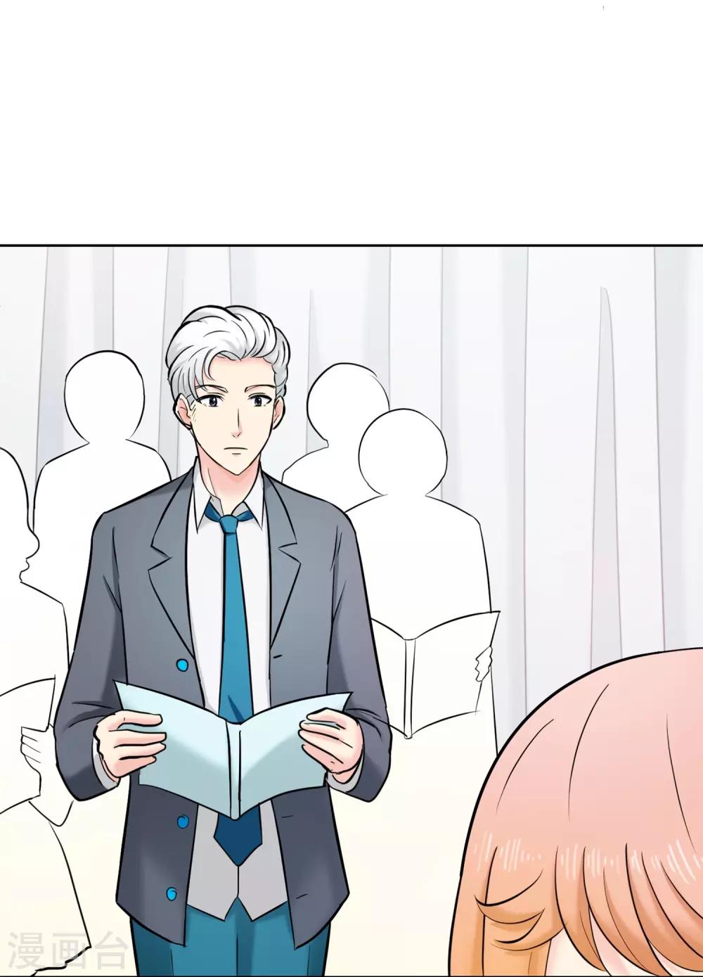 第22话 可能-第22话