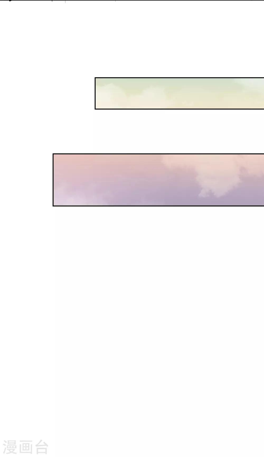 第22话 可能-第22话