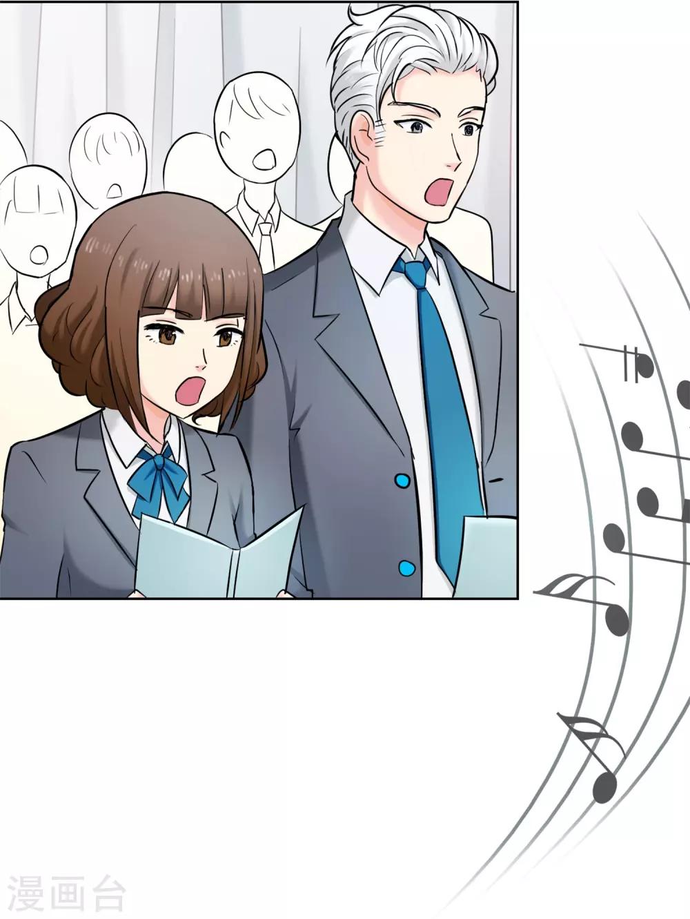 第22话 可能-第22话