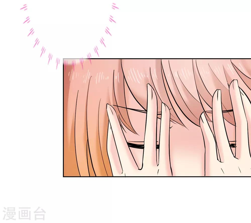 第22话 可能-第22话