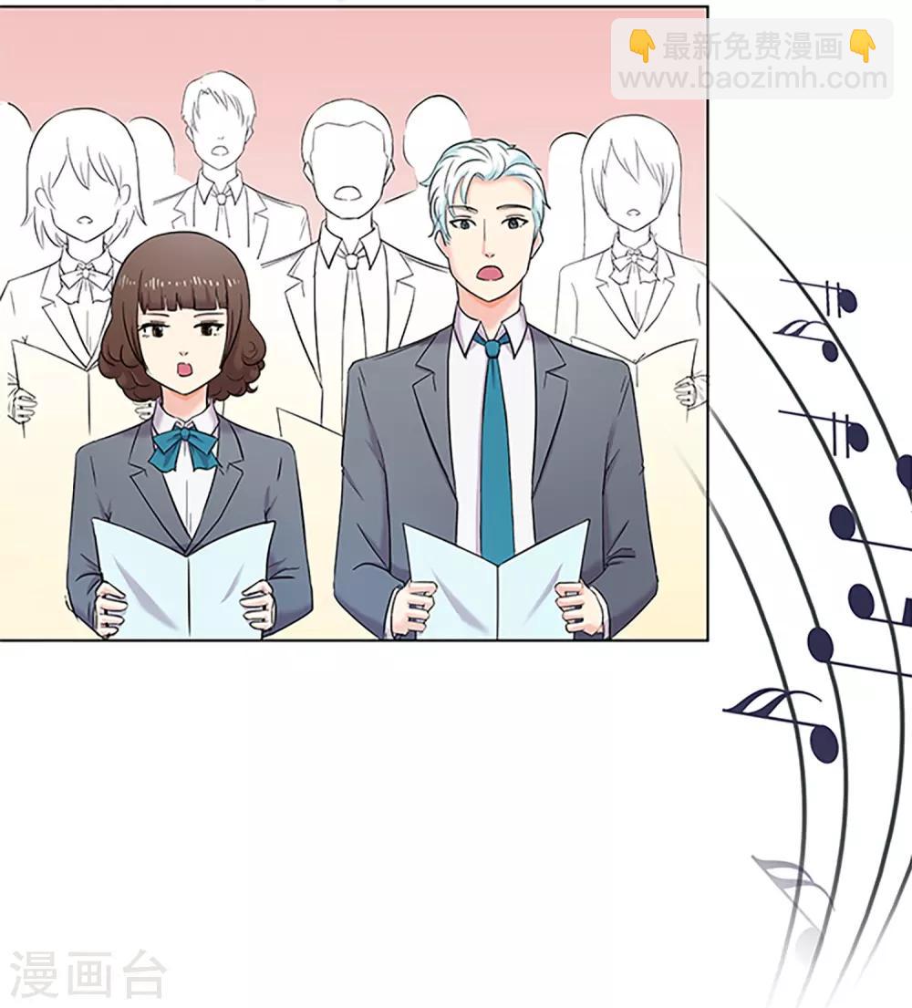 第26话 情人-第26话