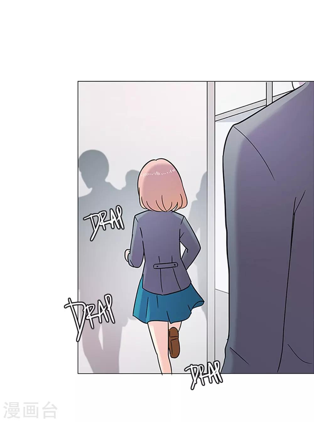 第28话 友谊1-第28话