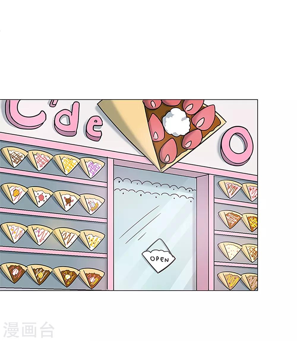 第28话 友谊1-第28话