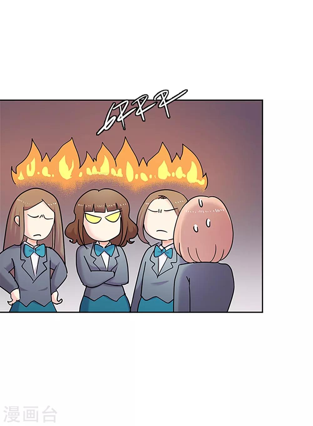 第30话 冲突(1/2)-第30话