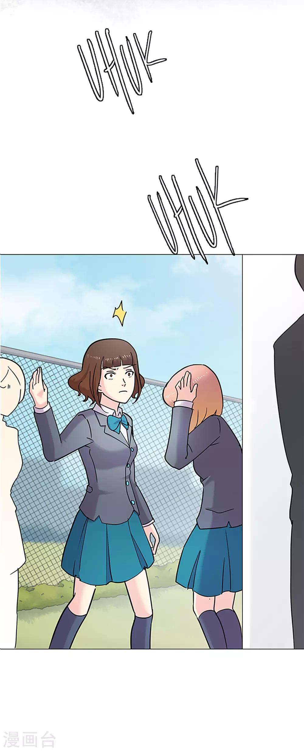 第30话 冲突(1/2)-第30话