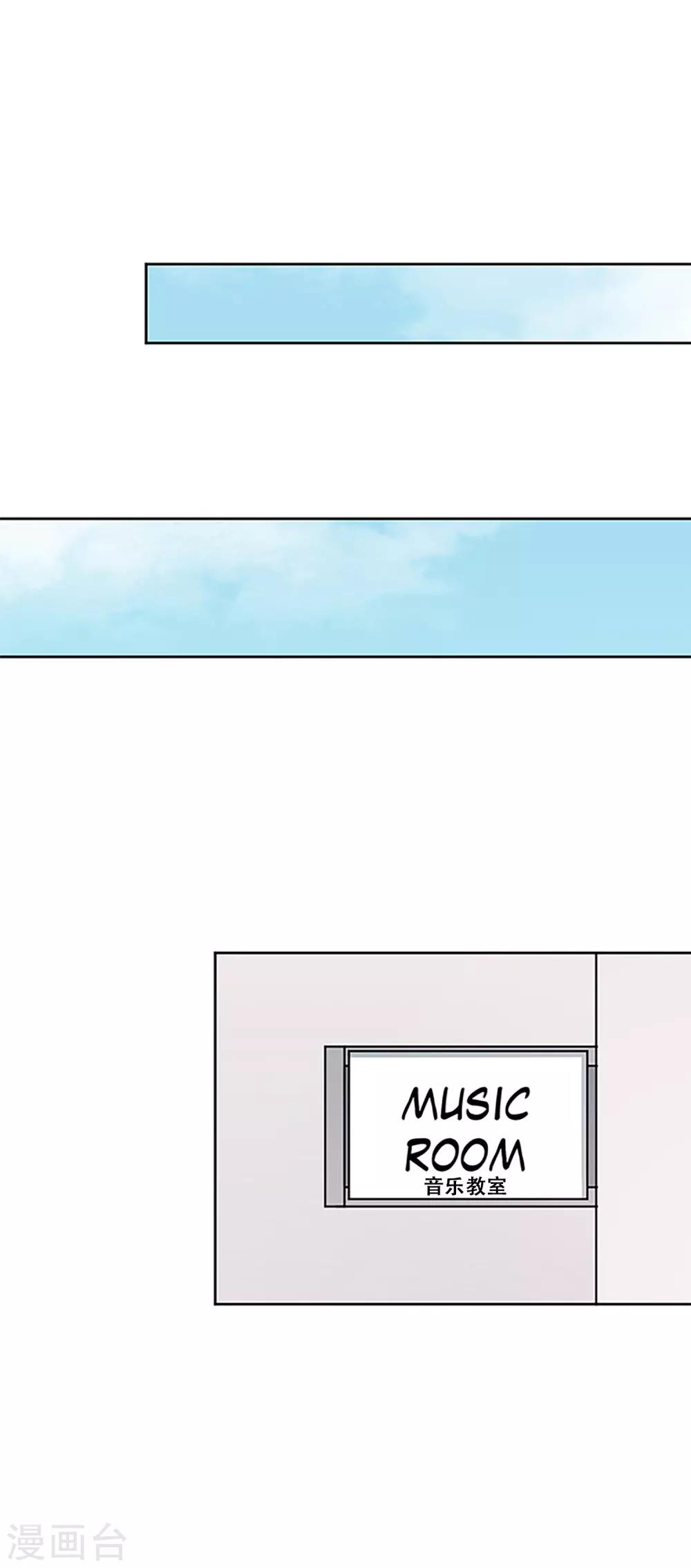 第30话 冲突(1/2)-第30话