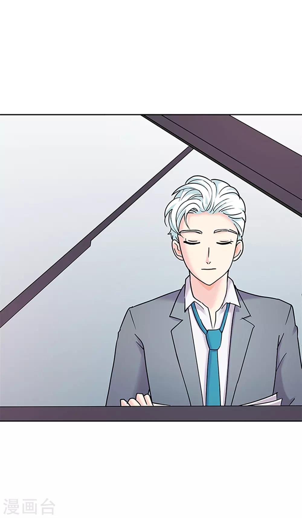 第30话 冲突(1/2)-第30话