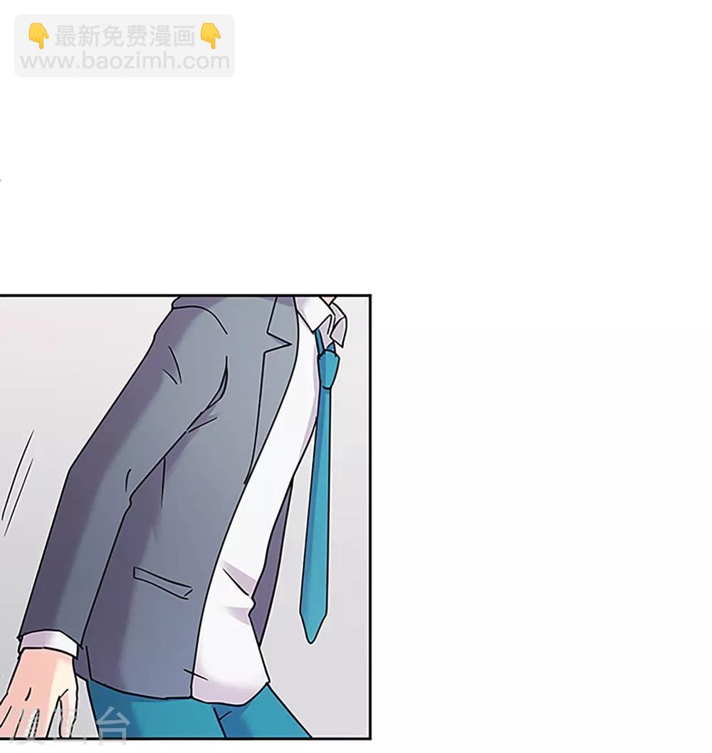 第30话 冲突(1/2)-第30话