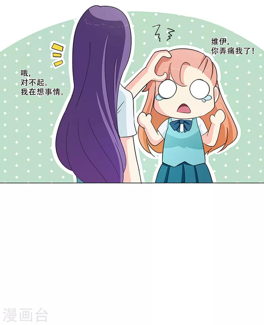 第4话 无处可寻-第4话