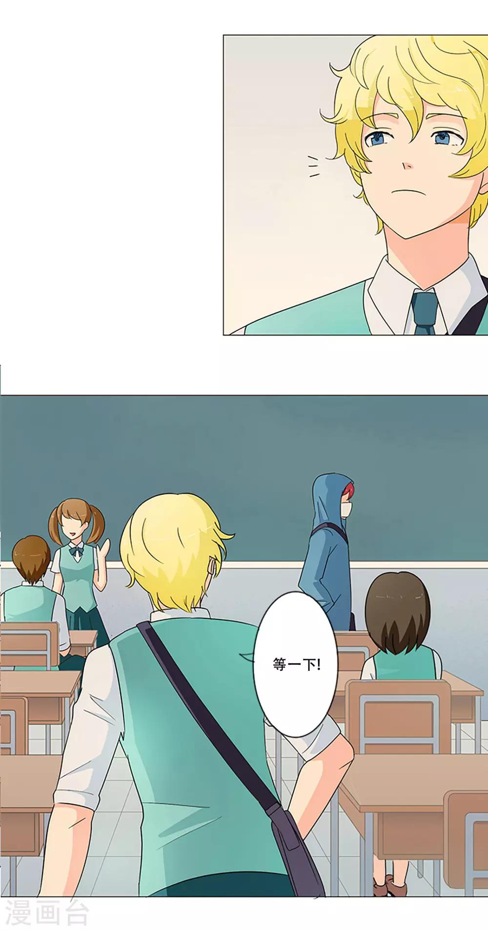 第4话 无处可寻-第4话