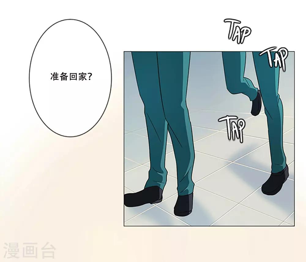 第4话 无处可寻-第4话